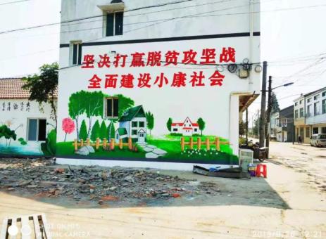 镇康手绘文化墙的优势以及选择它的理由