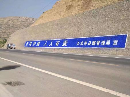 镇康墙体广告的地理位置选择的重要性