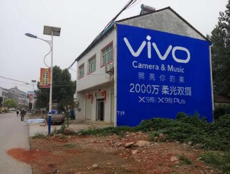 镇康刷墙广告和喷绘墙体广告哪个效果好？