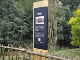 镇康标识牌材料选择和运用的注意事项