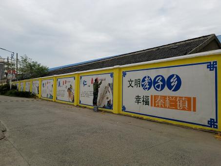镇康墙体彩绘文化墙，一般能保持多长时间？