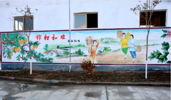 镇康乡镇文化墙 乡风文明焕发新活力