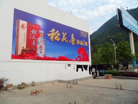 镇康墙体喷绘广告效果怎么样？