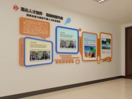 镇康企业文化墙的重要性