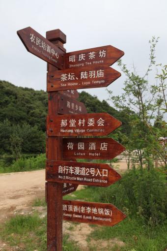 镇康标识标牌的类别有哪些？制作工艺都有哪些要求？看完就懂了！