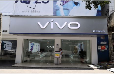 镇康店招禁忌你中招了吗？