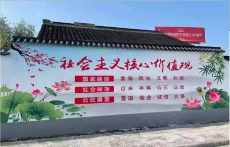 镇康墙体彩绘材料