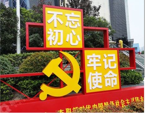 镇康标识标牌雕刻工艺的四个窍门