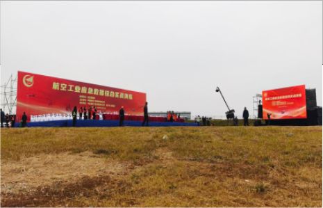 镇康活动搭建主要是做什么的？