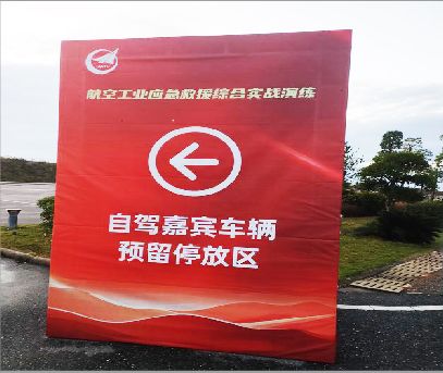 镇康户外广告牌用什么材料做最好？
