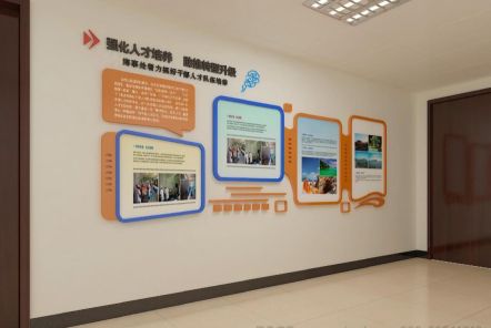 镇康如何才能设计出符合企业自身特征的文化墙？