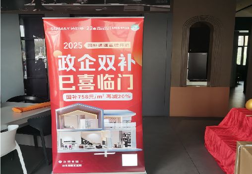 镇康户内写真的特点是什么？