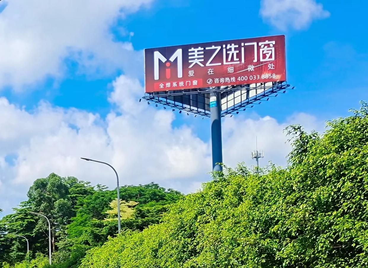镇康高速高炮广告独特的传媒优势性