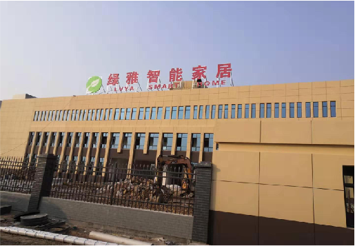 镇康如何选择大楼发光字？