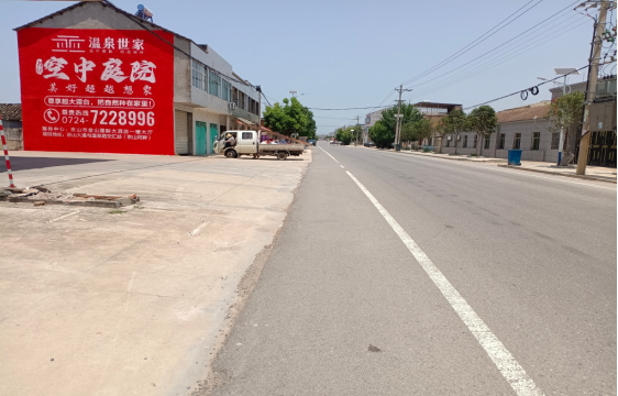 镇康墙体广告能用的好材料有哪些？