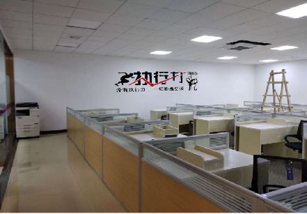 镇康企业文化墙可以分为哪几个板块？