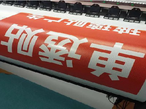 镇康单透的特点和效果。