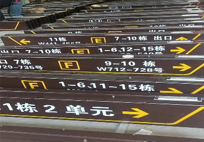 镇康广告标识中，常见的几种安装方式。