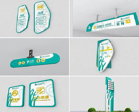 镇康广告标牌选材的问题。