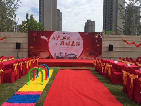 镇康庆典活动策划要具备哪些技巧？