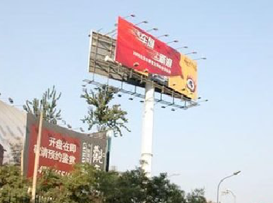 镇康户外广告怎么做才能让人一眼记住？